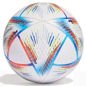Training Ball