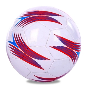 Training Ball